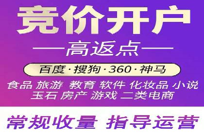 社交媒体信息流广告推广的五大成功案例